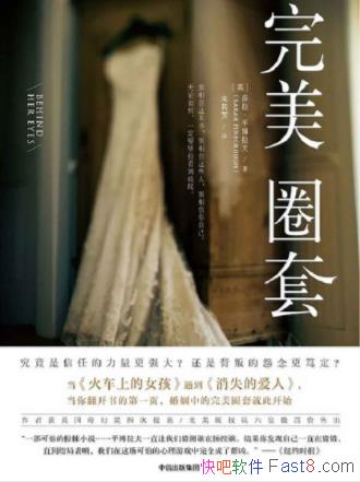 ɯƽȦסεǿepub+mobi+azw3