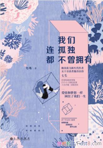 ë¶ӵСƪС˵epub+mobi+azw3