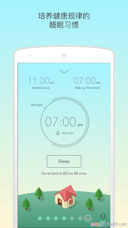 ˯С SleepTown v2.5.1ֱװƽ&ͦ˼APP