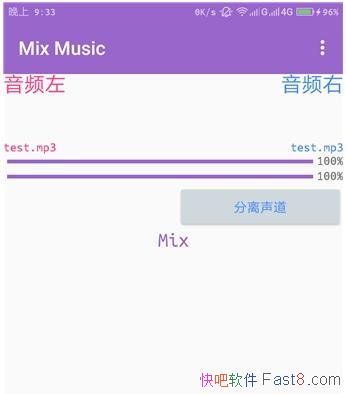 3Dֺϳ Mix Music v1.3 &רBGM