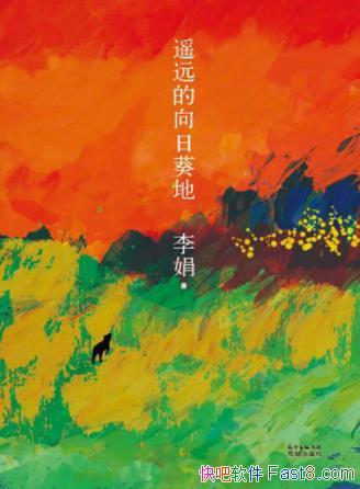 ꡶ңԶտءңԶտصֽἯepub