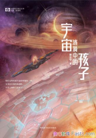 леĺӡδepub+mobi+azw3