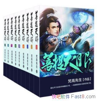 ۡħΪepub+mobi+azw3