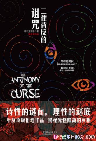 ϴèɱ䡷N+1ְepub+mobi+azw3