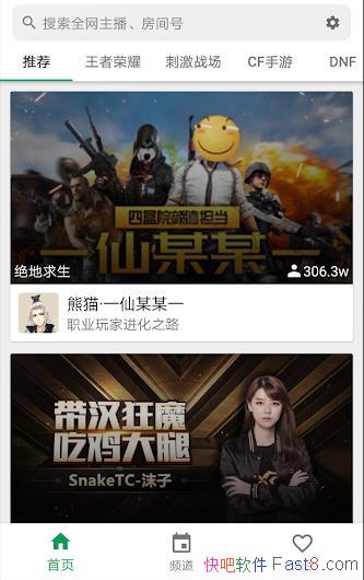 Zֱ v2.4.3 ˬ&ȫֱۺֶ֧ƽ̨ۿ