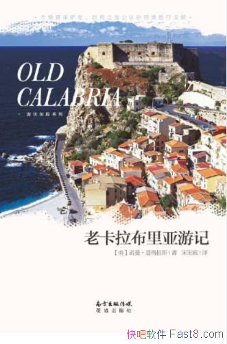 ŵ˹Ͽμǡepub+mobi+azw3