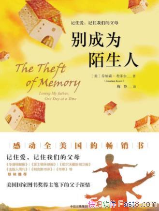 ɭΪİˡڸ׵epub+mobi+azw3