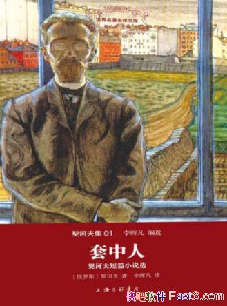 ڭˣڭƪС˵ѡƶ࿴棩epub