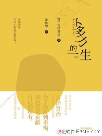 Ρһδɾepub+mobi+azw3