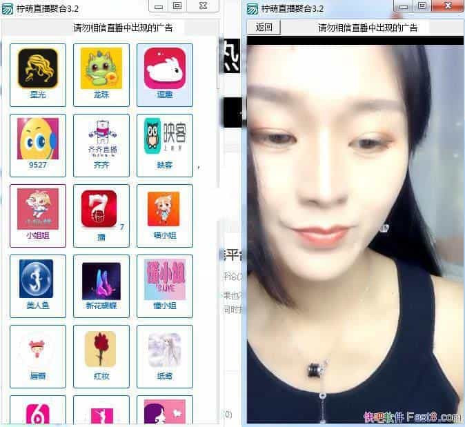 ֱۺ5.0µֱ&ۺӿڲԿ