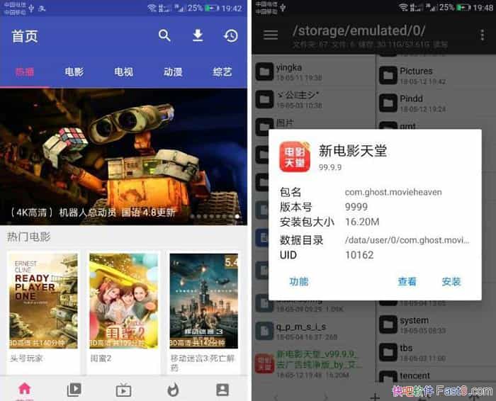 µӰ v9.9.9 ȥˬ&ްԴ۵