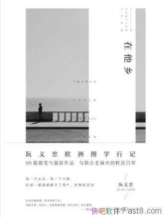 ҡ硷̨ӰŷӰʼepub+mobi+azw3