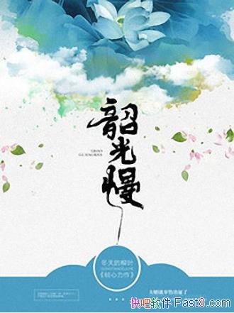 ҶعѼ޸˾һһĹepub+mobi