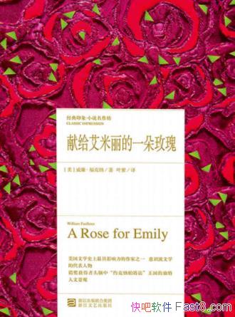 ɡ׸һõ塷epub+mobi+azw3