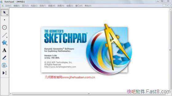 λ v5.06 ǿƽ&йѲԾ