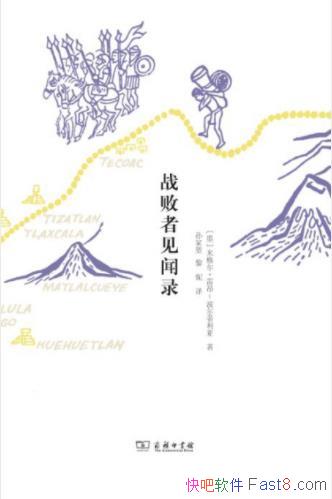 ׸װǡս߼¼epub+mobi+azw3