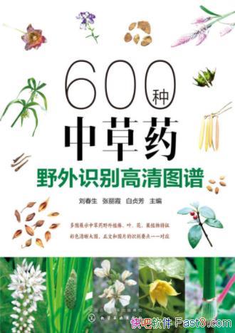 600вҩҰʶͼס//epub+mobi+azw3
