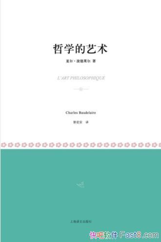 Ķѧŷʢepub+mobi+azw3