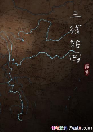 β㡶ֻءԾڴˮʱˮepub+mobi