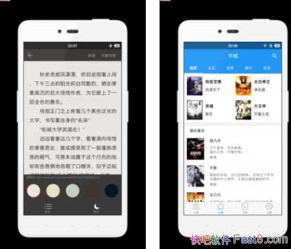 ׷ v1.0.4 С˵ԶȡԴ&С˵Ķ