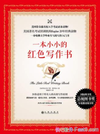 ǡһССĺɫд顷epub+mobi+azw3