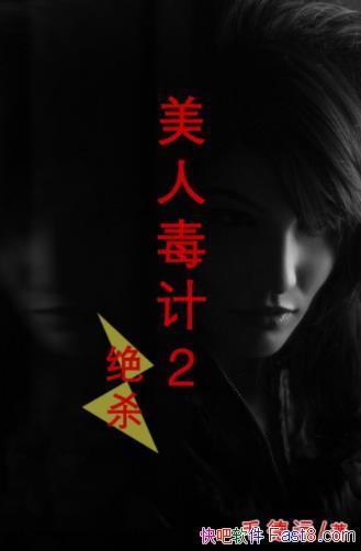 ëԶ˶2ɱȼϣepub+mobi+azw3