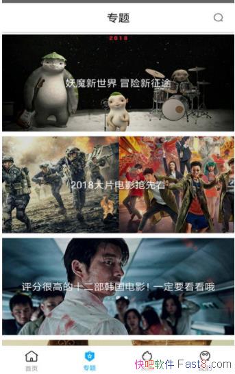  v1.0 Աƽ&Ӱֱۺϴһ