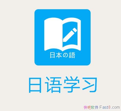 ѧϰ v3.3.1 ֱװVIPԱƽ&Ƽѧϰ