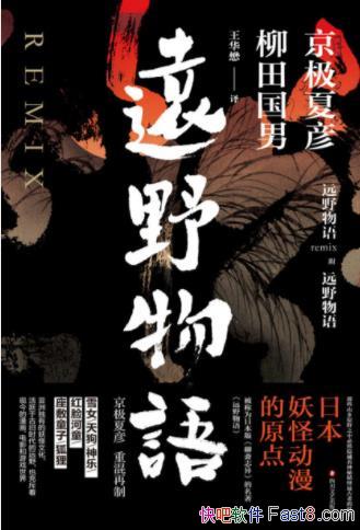 &塶ԶҰձֶepub+mobi+azw3