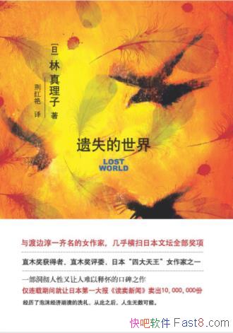 ӡʧ硷ɨձ̳epub+mobi+azw3