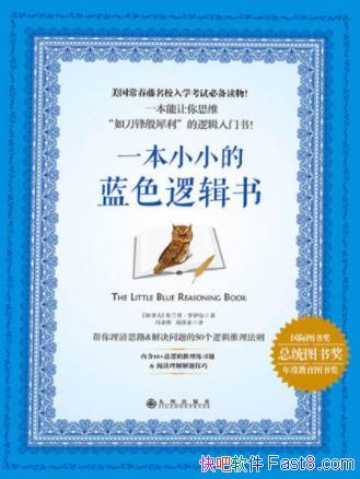 ǡһССɫ߼顷epub+mobi+azw3