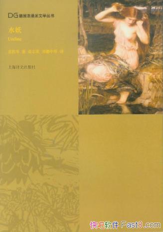 ˮѡ¹ʮλжƪС˵epub+mobi+azw3