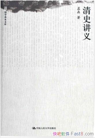 ɭʷ塷ʾƶʷepub+mobi+azw3