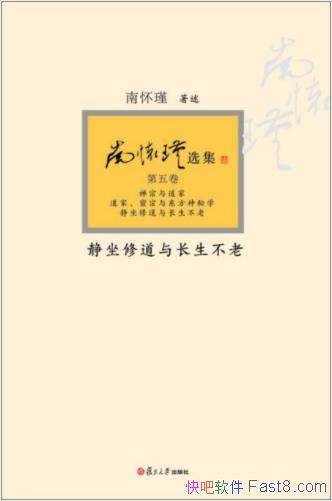 ϻ誡޵볤ϡ޳ַepub+mobi+azw3