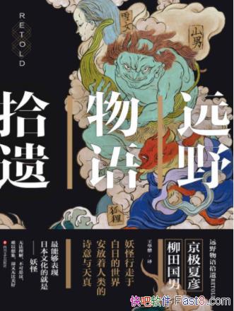 &СԶҰʰšձѧepub+mobi+azw3