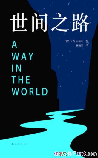 V.S.α֮·һС˵epub+mobi+azw3