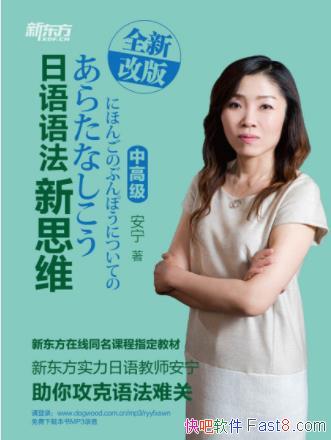 ¶﷨˼άи߼epub+mobi+azw3