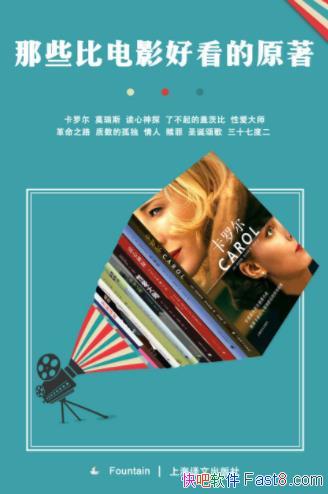 ϺġЩȵӰÿԭװ11epub+mobi+azw3