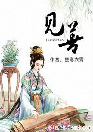 ࡶơ侲ıʽŮչepub+mobi