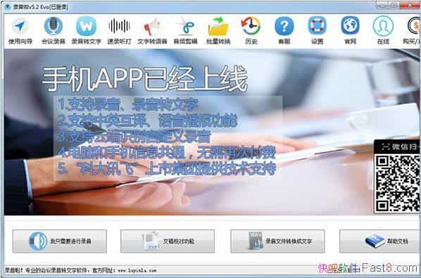 ¼ v5.2 ƽ&¼¼תֵת