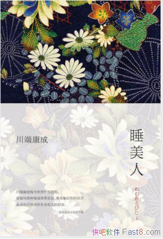 ˿ɡ˯ˡ¼˿ɾepub+mobi