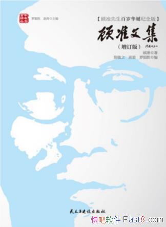 ׼׼ļṹݸḻʵepub+mobi+azw3