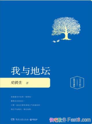 ̳ʷ/ɢͨ͸̵̺/epub+mobi+azw3