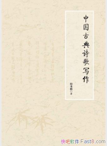 ֲйŵʫдԹϰepub+mobi+azw3