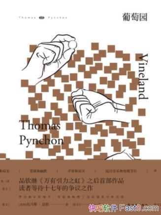 ˹Ʒա԰ǧȤepub+mobi+azw3