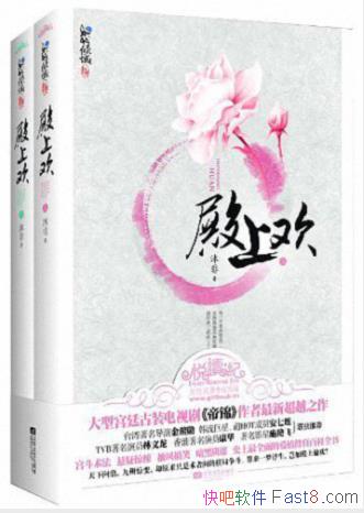 ǡϻĻŮʦ뵹ùʵ׵ػepub+mobi