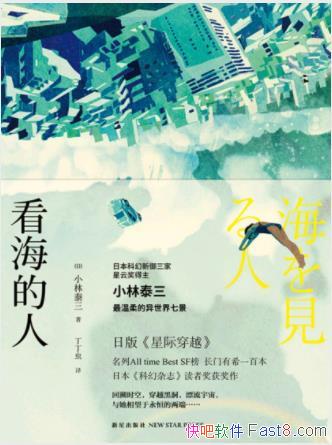 С̩ˡƻöƪ¼7ƪɿƻýepub