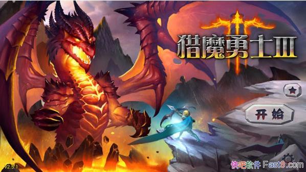 ħ3v2.5.1ƽ޽ˮ&һ͵Ϸ