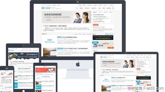 WordPress DUX 5.1 ư&DUXƽ