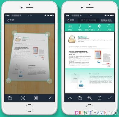 ȫɨ v4.10.40 ߼˻ƽ/ͼ